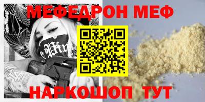 дистиллят марихуана Краснокаменск