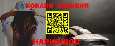 гашик Краснодар
