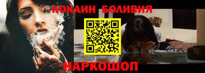 гашик Краснодар