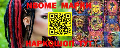 mdma Краснознаменск