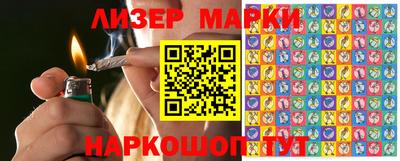гашик Краснодар