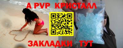 дистиллят марихуана Краснокаменск