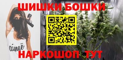 COCAINE Среднеуральск