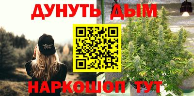 mdma Краснознаменск