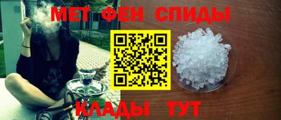 mdma Краснознаменск