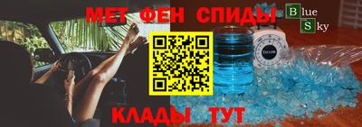 дистиллят марихуана Краснокаменск