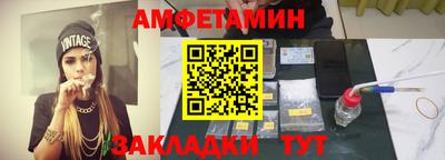 дистиллят марихуана Краснокаменск