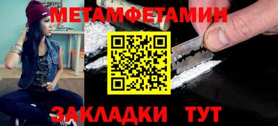 дистиллят марихуана Краснокаменск