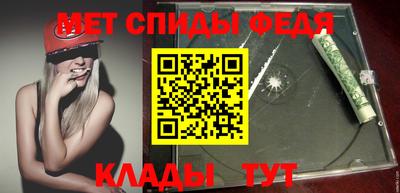 дистиллят марихуана Краснокаменск