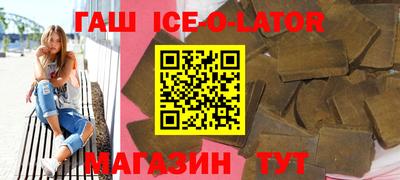 mdma Краснознаменск