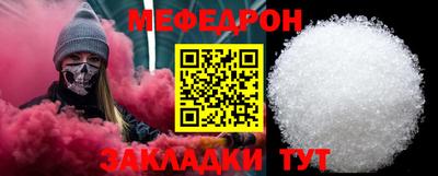 mdma Старая Купавна