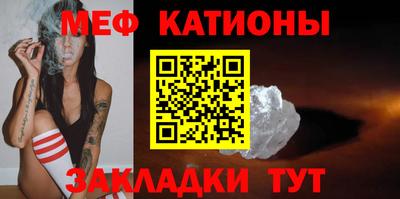 гашик Краснодар