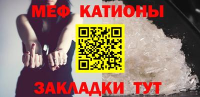 гашик Краснодар