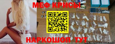 гашик Краснодар