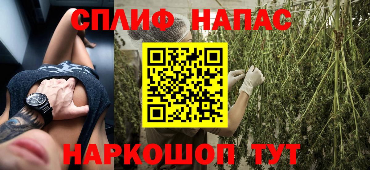 Бошки марихуана тримм Кизилюрт